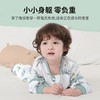 南极人婴儿童分腿睡袋春秋天竹棉前4后2纱布宝宝防踢被子睡衣110码 商品缩略图5