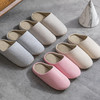 日系软底静音棉拖鞋女居家室内情侣木地板轻便四季拖鞋秋冬棉拖鞋春秋款拖鞋 商品缩略图2