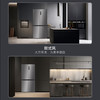 海尔（Haier）冰箱 BCD-516WGHTDB9GYU1 商品缩略图3