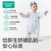 全棉时代纯棉新生婴儿连体衣服抗菌纱布满月宝宝春夏 繁花似锦 59码 商品缩略图2