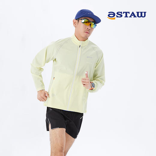 STAW世拓平衡立领防风压胶运动夹克透气高透湿防泼水训练跑步外套 商品图0