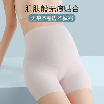好橙孕妇安全裤防走光冰丝打底裤内裤二合一免穿夏季薄72073黑+肤XL 商品图0