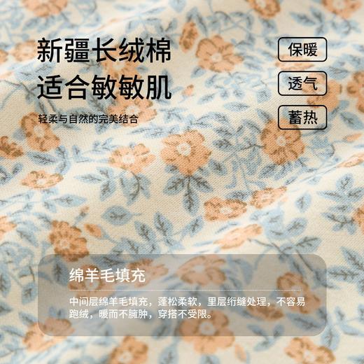 儿童五层加厚羊毛马甲衣女童碎花坎肩冬季新款中大棉校服神器内搭 商品图1