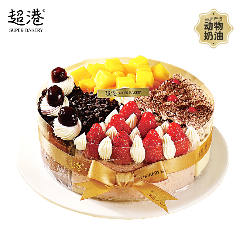 4℃慕斯雪·欢颜 生日蛋糕