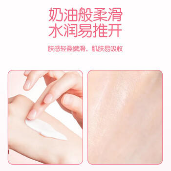 郁美净儿童霜 25g*10盒 滋润保湿 含鲜奶国货经典保湿霜 宝宝面霜 商品图0