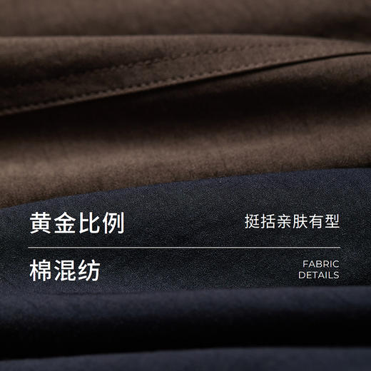 棉仓366607029-D字环中长款风衣 商品图2