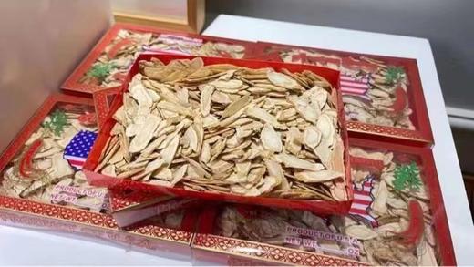到手价249/盒，478/2盒！国内现货！送礼送健康佳品🇺🇸高等参片 每盒约150g 美国代购，无中文标签，介意慎拍 商品图1