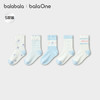 【balaOne】巴拉巴拉儿童袜子春秋女童棉袜中筒袜柔弹提花五双装 商品缩略图1