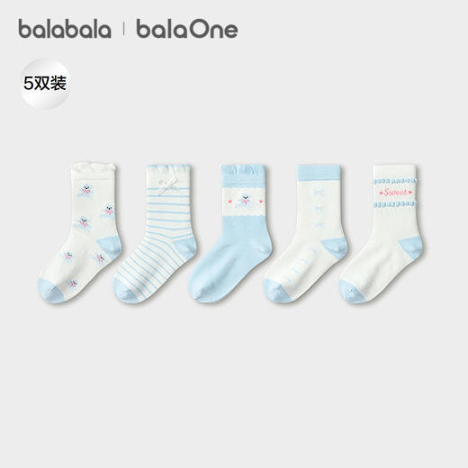【balaOne】巴拉巴拉儿童袜子春秋女童棉袜中筒袜柔弹提花五双装 商品图1
