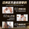 NO17尽情男士外用延时喷剂液n017典藏版男性喷雾升级版凝胶情趣性用品 男士外用延时喷剂(典藏版) 商品缩略图2