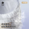 babycare皇室pro裸感拉拉裤mini装XL16(12-17kg)婴儿尿不湿超薄透气大吸量 商品缩略图2