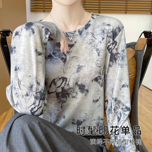 【早秋水墨国风】轻薄款打底衫女宽松舒适显瘦时尚打底外穿上衣A56印花打底衫 商品图2