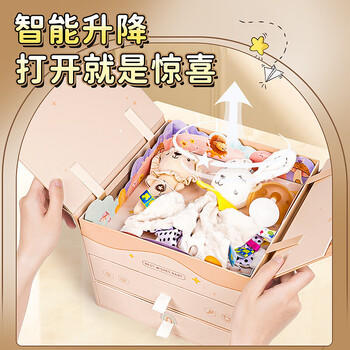 星云宝贝新生儿见面礼物婴儿玩具摇铃1岁安抚高档礼盒用品0-6个月宝宝满月 商品图1