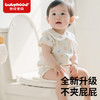世纪宝贝（babyhood）宝宝便携折叠马桶圈 外出旅行马桶垫圈儿童坐便圈 送收纳袋 159 商品缩略图3