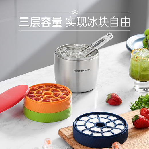 摩飞制冰保温桶MR1105-XJ 商品图5