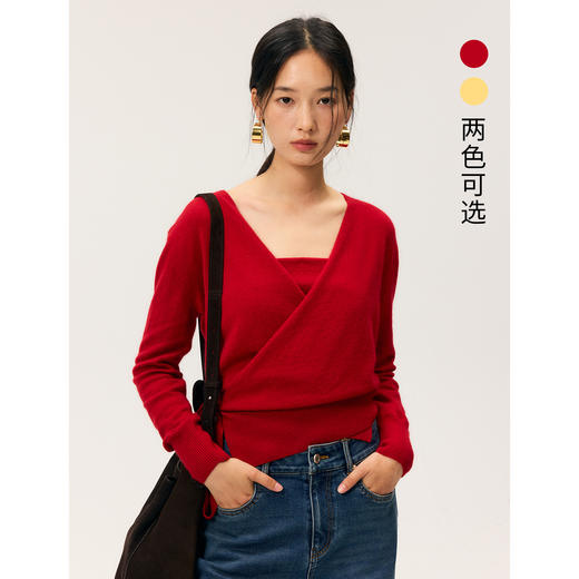 HeyDressV领裹身浣熊绒吊带针织衫套装 商品图0