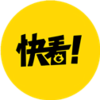 快看漫画会员月卡 商品缩略图0