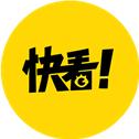 快看漫画会员月卡 商品图0