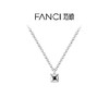Fanci范琦光芒系列曙光项链小众时尚设计送男生生日礼物送男友 商品缩略图0