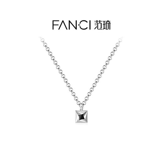 Fanci范琦光芒系列曙光项链小众时尚设计送男生生日礼物送男友 商品图0
