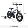 QPlay儿童自行车3-6-10岁平衡车二合一周岁礼物16寸单车miniby宝石蓝 商品缩略图5