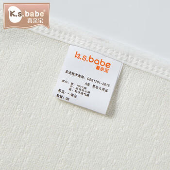 喜亲宝新生儿隔尿垫夏季婴儿可洗防水防漏尿垫透气（45*30*2条）小黄鸭 商品图3