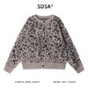 SDSA男士秋冬新款痞帅男装潮牌豹纹纽扣圆领开衫毛衣慵懒风针织衫 商品缩略图1