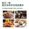 美国进口Simply Organic 孜然粉 调味料 有机 65克 商品缩略图2