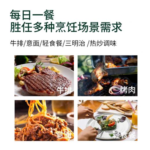 美国进口Simply Organic 孜然粉 调味料 有机 65克 商品图2