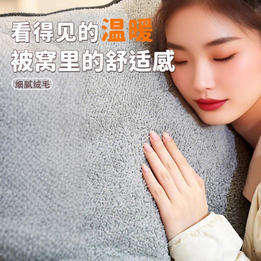 电动车挡风被冬季新款全包斗篷式耐脏防泼水加厚摩托车电瓶防风罩电车接送防寒防风 商品图2