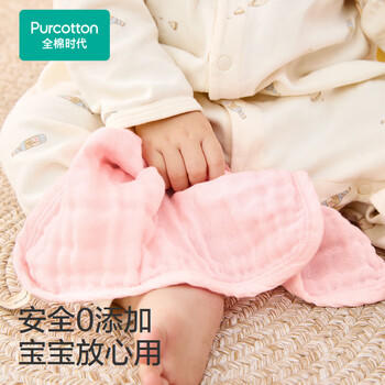 全棉时代婴儿口水巾儿童水洗纱布小毛巾洗脸礼盒4条装 粉蓝黄绿25×25cm 商品图4