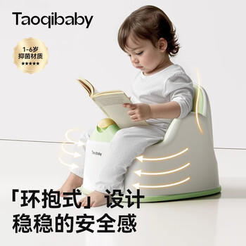 taoqibaby儿童马桶坐便器男女宝宝小马桶婴幼儿专用训练便盆家用尿盆 商品图3