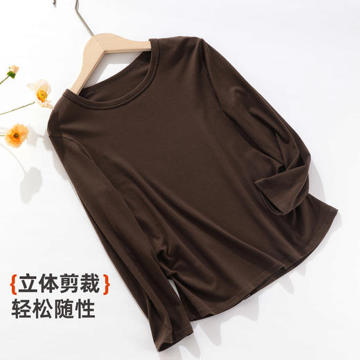 雅黛俪女士秋季冬季保暖打底衫内搭外穿时尚褶皱收腰显瘦上衣2025年新款 商品图2