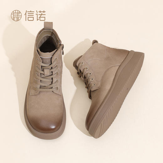 信诺高帮真皮妈妈鞋女软底平底短靴加绒保暖皮鞋棉鞋2025冬季新款5M312-15D 商品图2