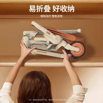 AMORHOME婴儿车推车遛娃神器高景观轻便折叠溜娃儿童宝宝promax珊瑚橙 商品图1