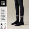 【任选2件立减20元】袜尖尖 四季款女士轻运动长袜 4双装 含棉量高穿着舒适；7A抗jun，莱卡氨纶弹性纤维，贴脚舒适 商品缩略图3