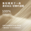 【男装】麦檬春秋套头毛衫9G8930351 商品缩略图2