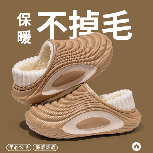 爆仓 72小时发货 ！版型升级！鞋底加厚！【男女款EVA轻弹户外出行棉拖】EVA弹性材质 一体加绒 蓄热保暖 鞋底防滑纹理 耐磨耐穿抓地力强 科技感十足  （拍大一码） 商品图4