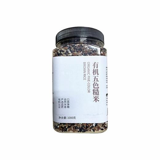 【双十一爆品】1F【陽湖禾】有机五色糙米1000g 商品图0