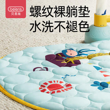 贝恩施婴儿健身架脚踏琴0-1岁新生儿礼盒宝宝音乐玩具g104遥控款 商品图7