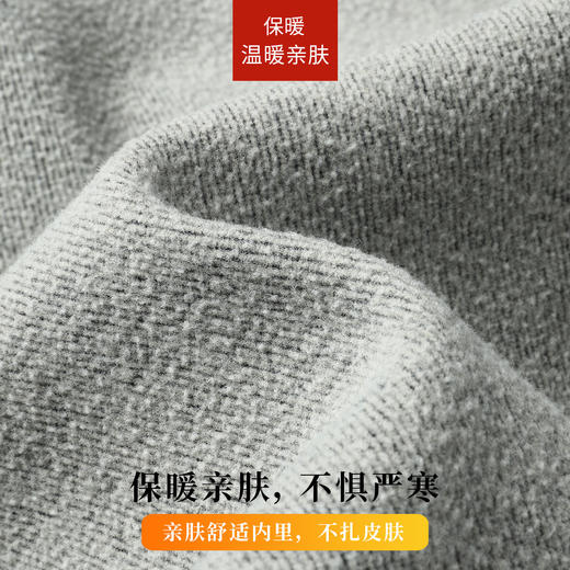 【拉绒-微喇牛仔】逸阳秋冬新品时尚复古加绒高腰微喇牛仔裤子4695 商品图3