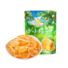 鲜记橘子干300g 黄岩蜜桔果脯小桔子干孕妇零食 商品缩略图0