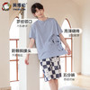 英博伦夏季纯棉睡衣青少年春薄款家居服男大童短袖套装空调服25243  175 商品缩略图7