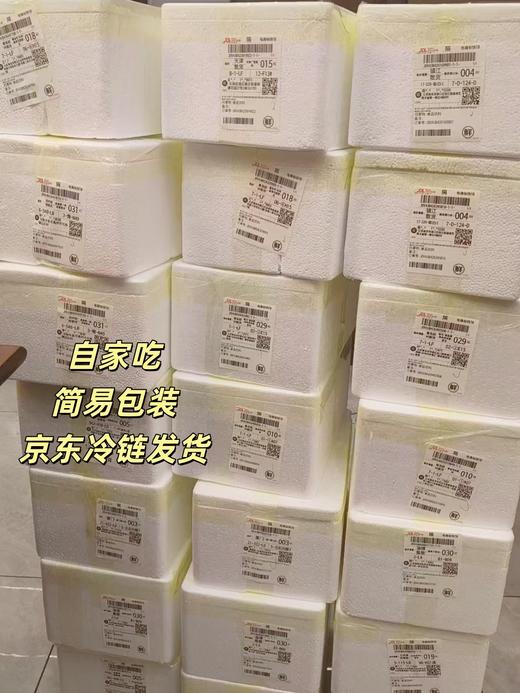 【临沂炒鸡】72小时发货，现宰现杀现发，真空京东冷链发货，不添加任何防腐剂，本地散养小公鸡，自选6个月散养鸡、1年散养鸡、2年散养鸡，口味有不辣、微辣、辣自选，额外赠送临沂小咸菜和临沂煎饼 商品图9