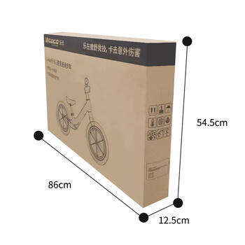 乐卡（Lecoco）儿童平衡车1-3-6岁滑步车镁合金单车溜溜车 CUNX1 商品图4