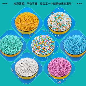 缔羽 儿童玩具沙仿瓷沙10斤装陶瓷沙彩石沙挖沙子乐园游乐场沙滩玩具 商品图5