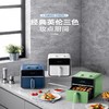 摩飞空气炸锅4升MR8103-XJ 商品缩略图0