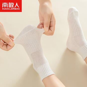 南极人（Nanjiren）儿童袜子男女童夏季薄款袜子学生中筒白色棉袜5双装 纯白 XXL 商品图6
