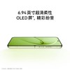 HUAWEI nova Flip S 小范数码补贴300元 商品缩略图7