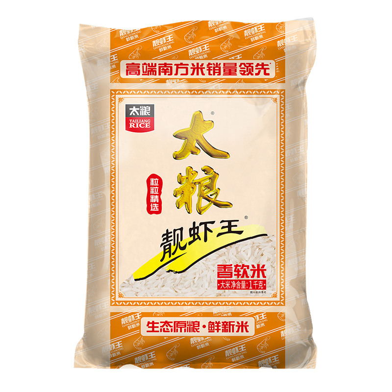 太粮靓虾王香软米1kg